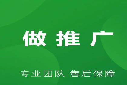竞价推广实战：案例分享提升广告效果