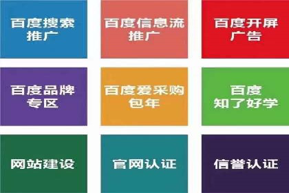 微博信息流算法解析与应用