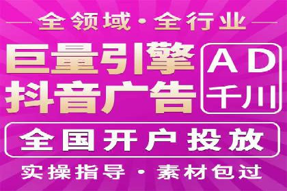 SEM服务托管在医疗行业的成功应用案例