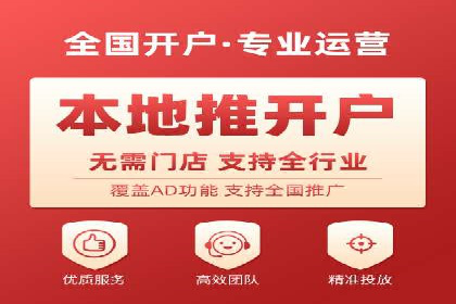 百度竞价运营实战案例分析：提升ROI策略